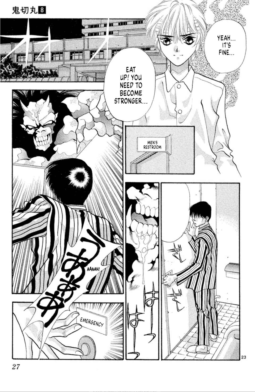 Page 24 Chapter 45 Onikirimaru