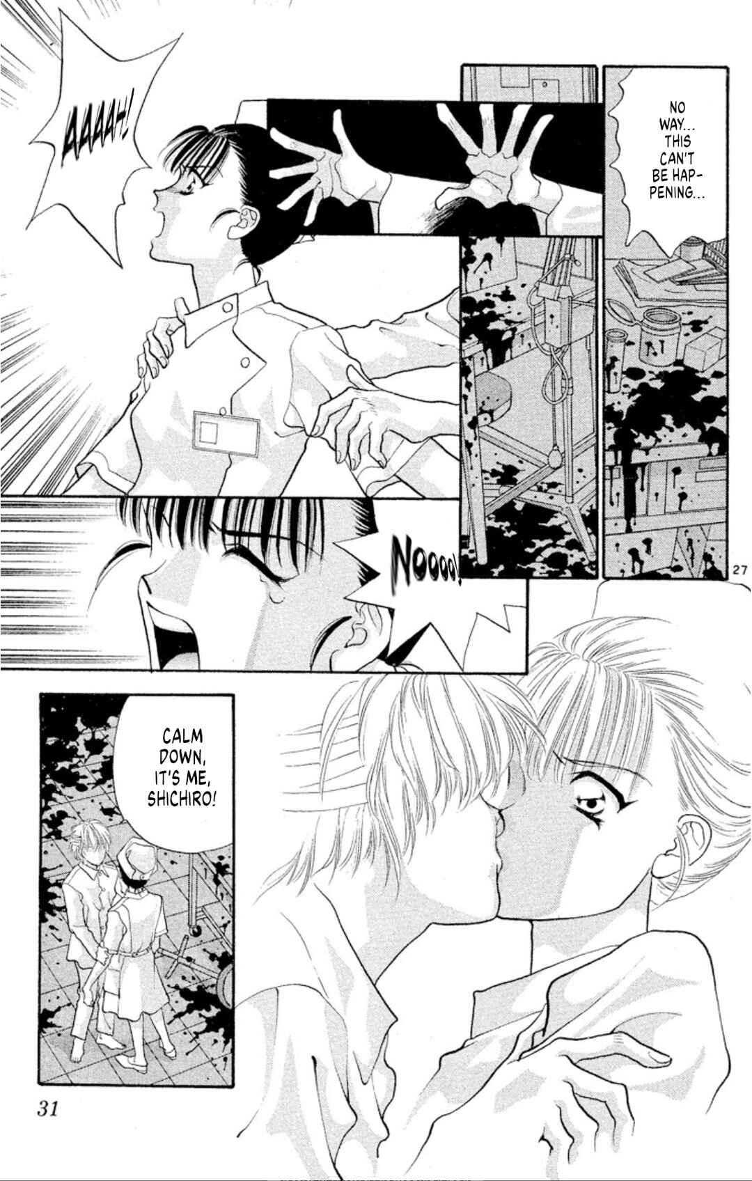 Page 28 Chapter 45 Onikirimaru