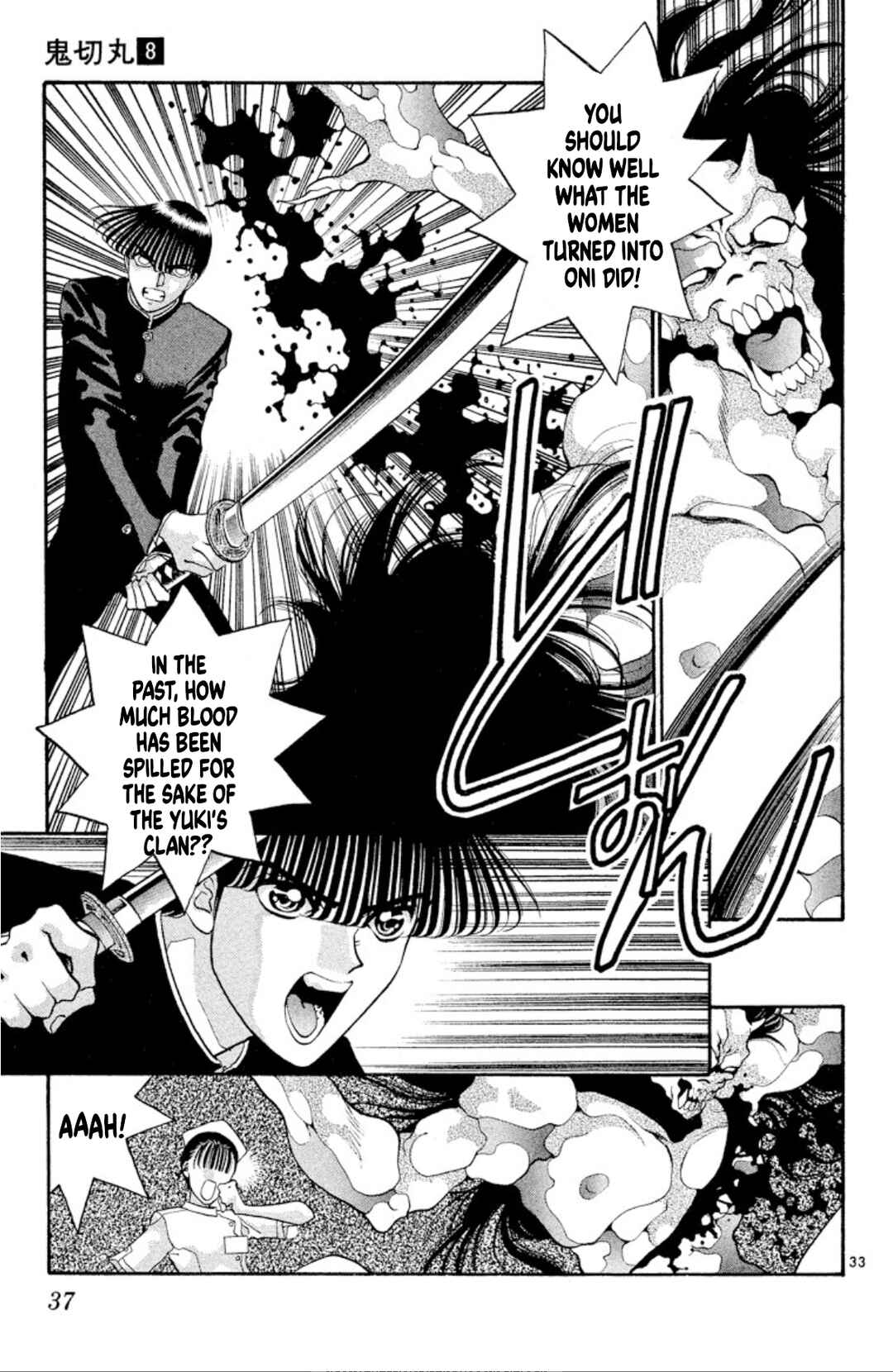Page 34 Chapter 45 Onikirimaru