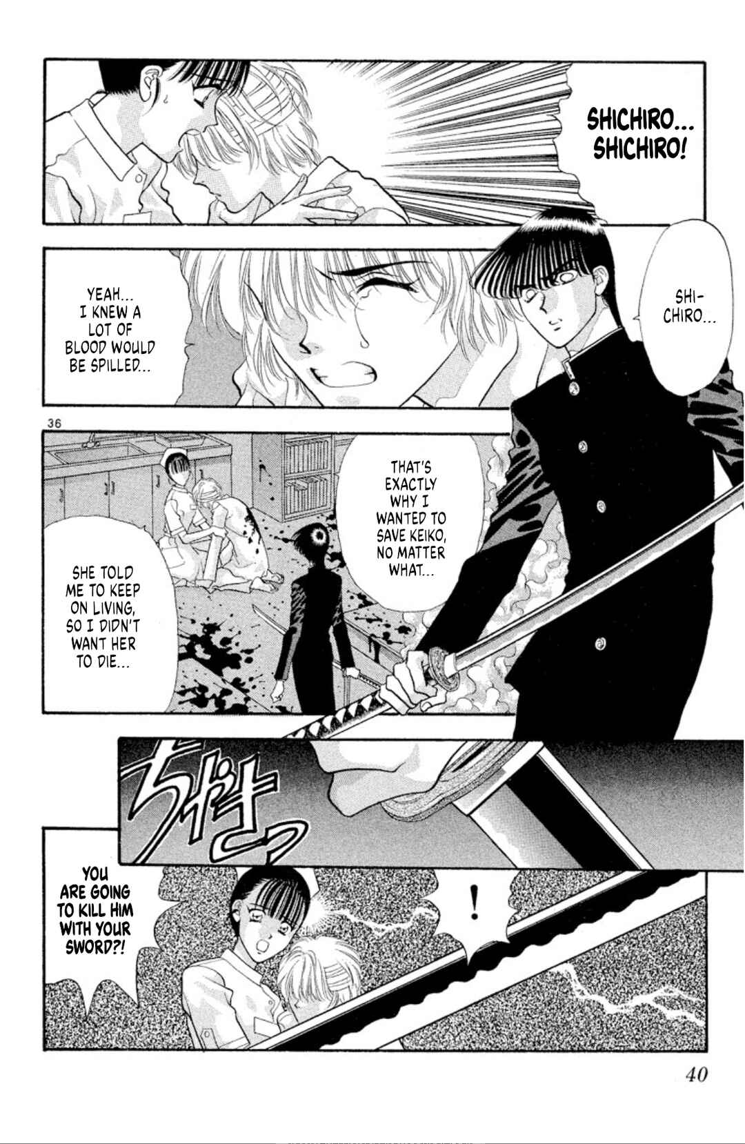 Page 37 Chapter 45 Onikirimaru