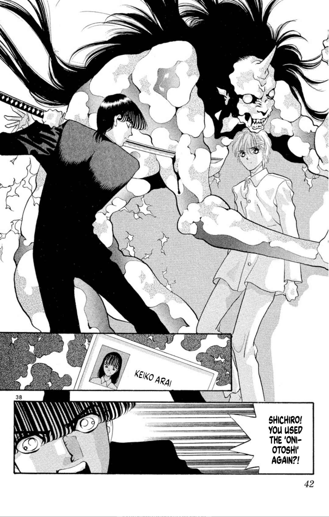 Page 39 Chapter 45 Onikirimaru