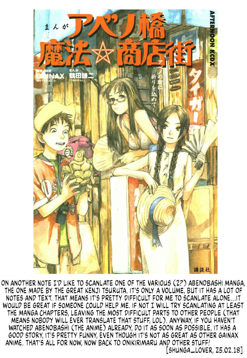Page 43 Chapter 45 Onikirimaru