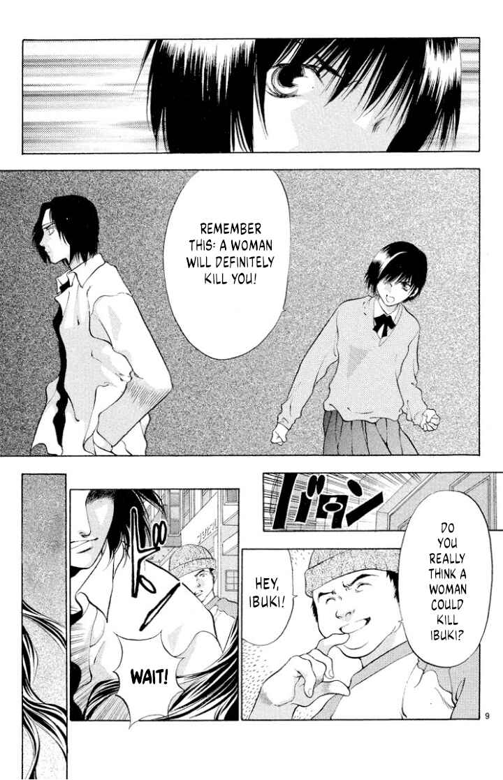 Page 11 Chapter 105 Onikirimaru