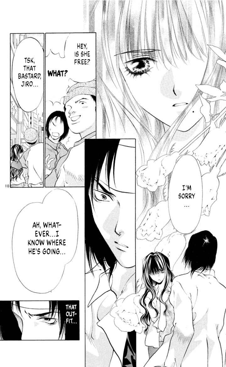 Page 12 Chapter 105 Onikirimaru