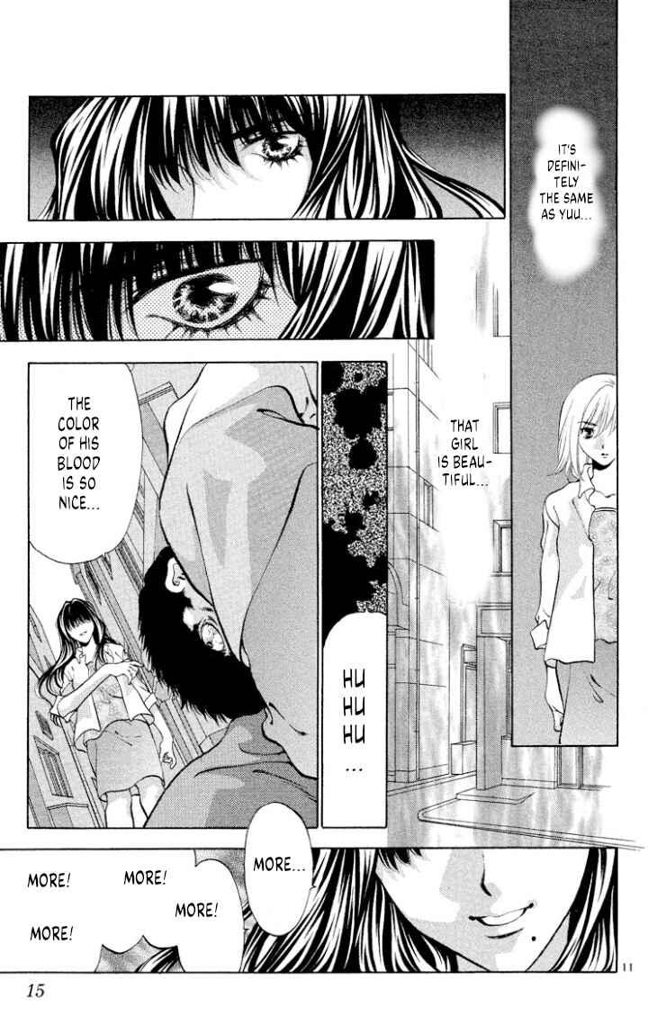 Page 13 Chapter 105 Onikirimaru