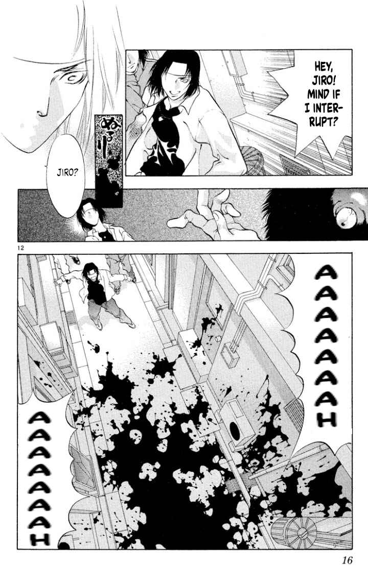 Page 14 Chapter 105 Onikirimaru