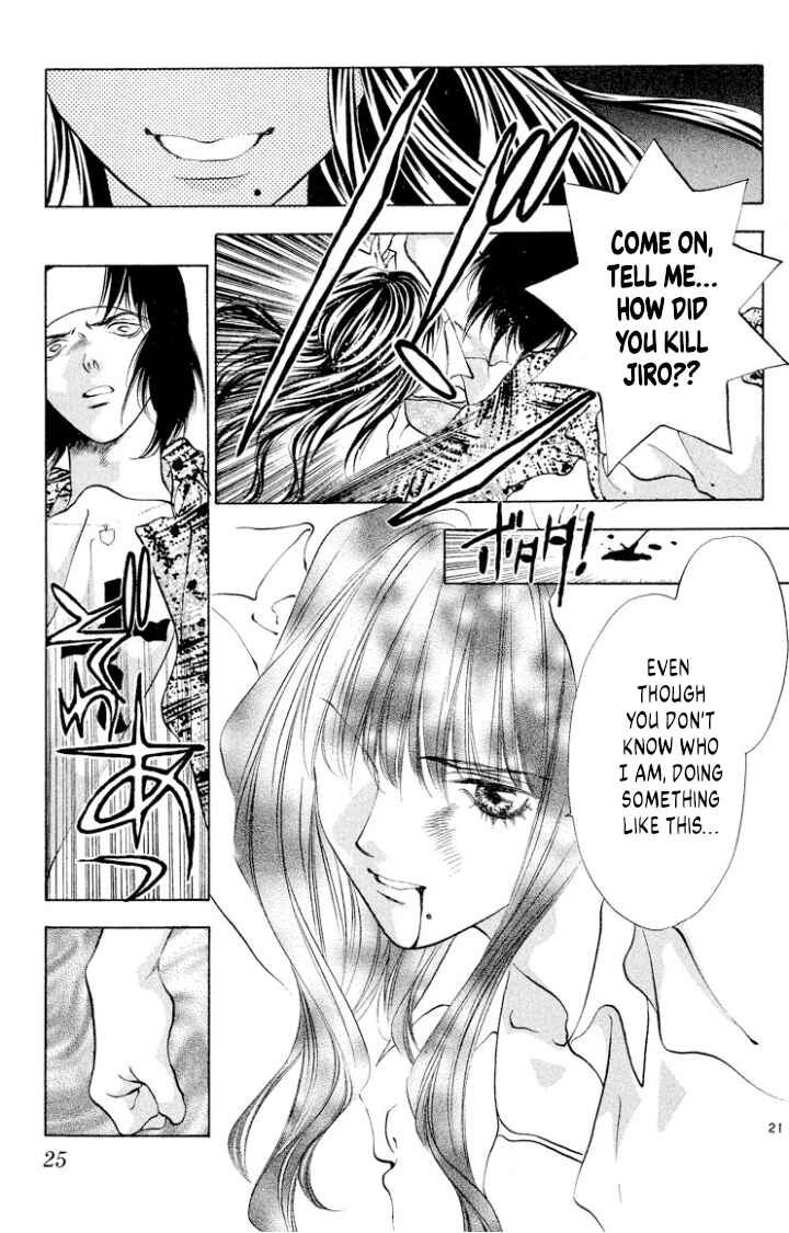 Page 23 Chapter 105 Onikirimaru