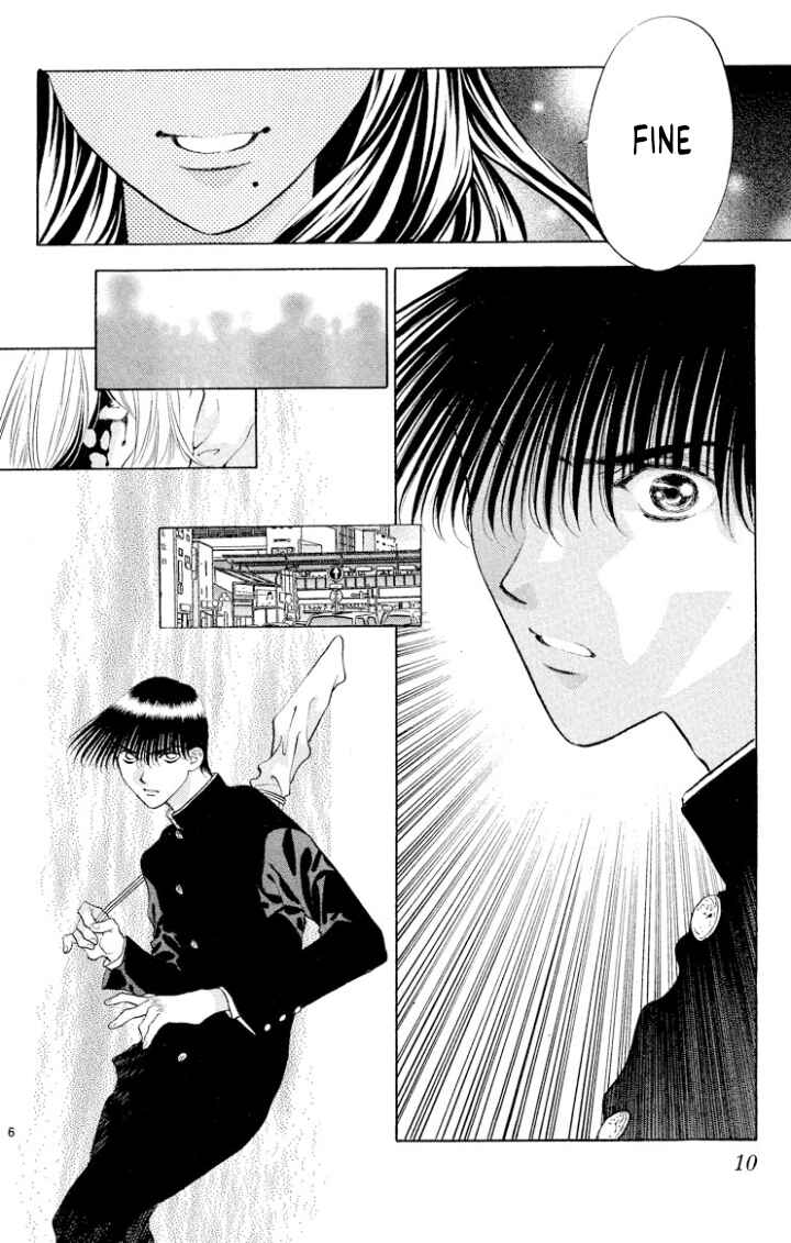 Page 8 Chapter 105 Onikirimaru