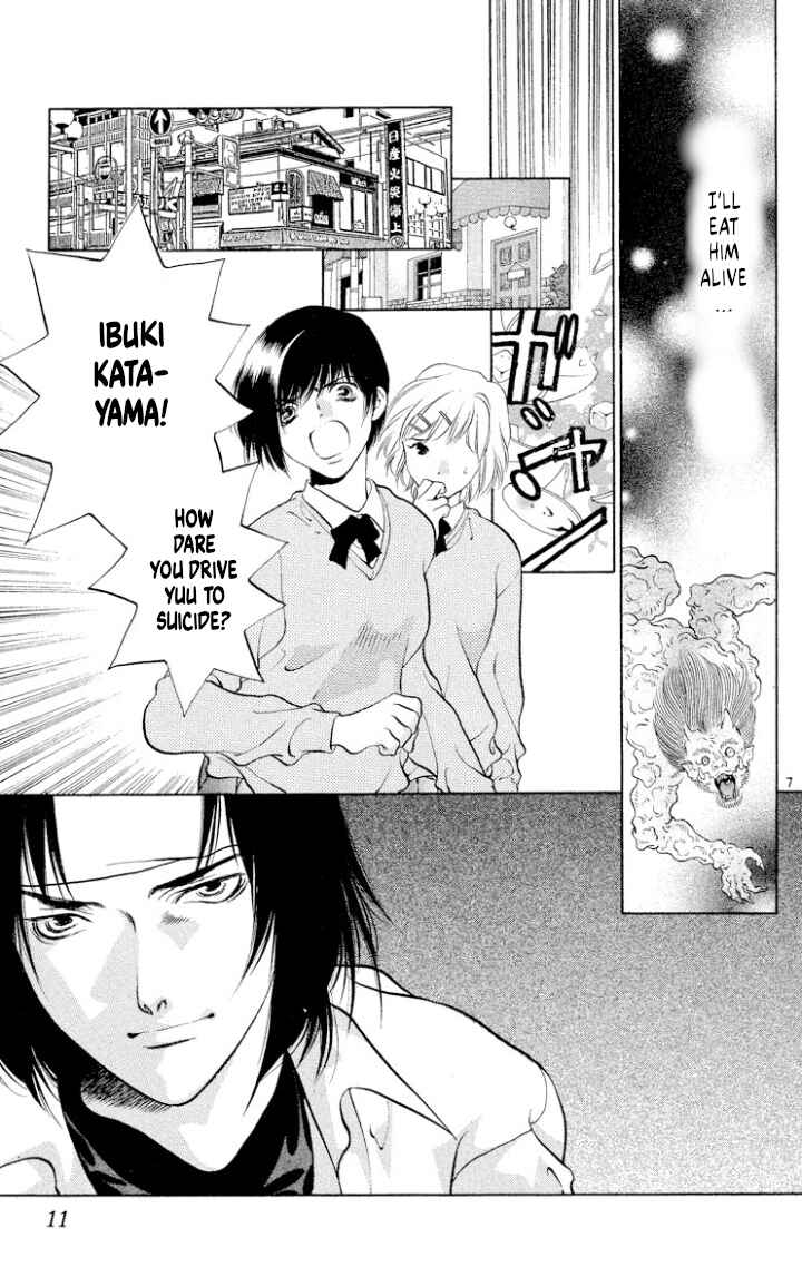 Page 9 Chapter 105 Onikirimaru