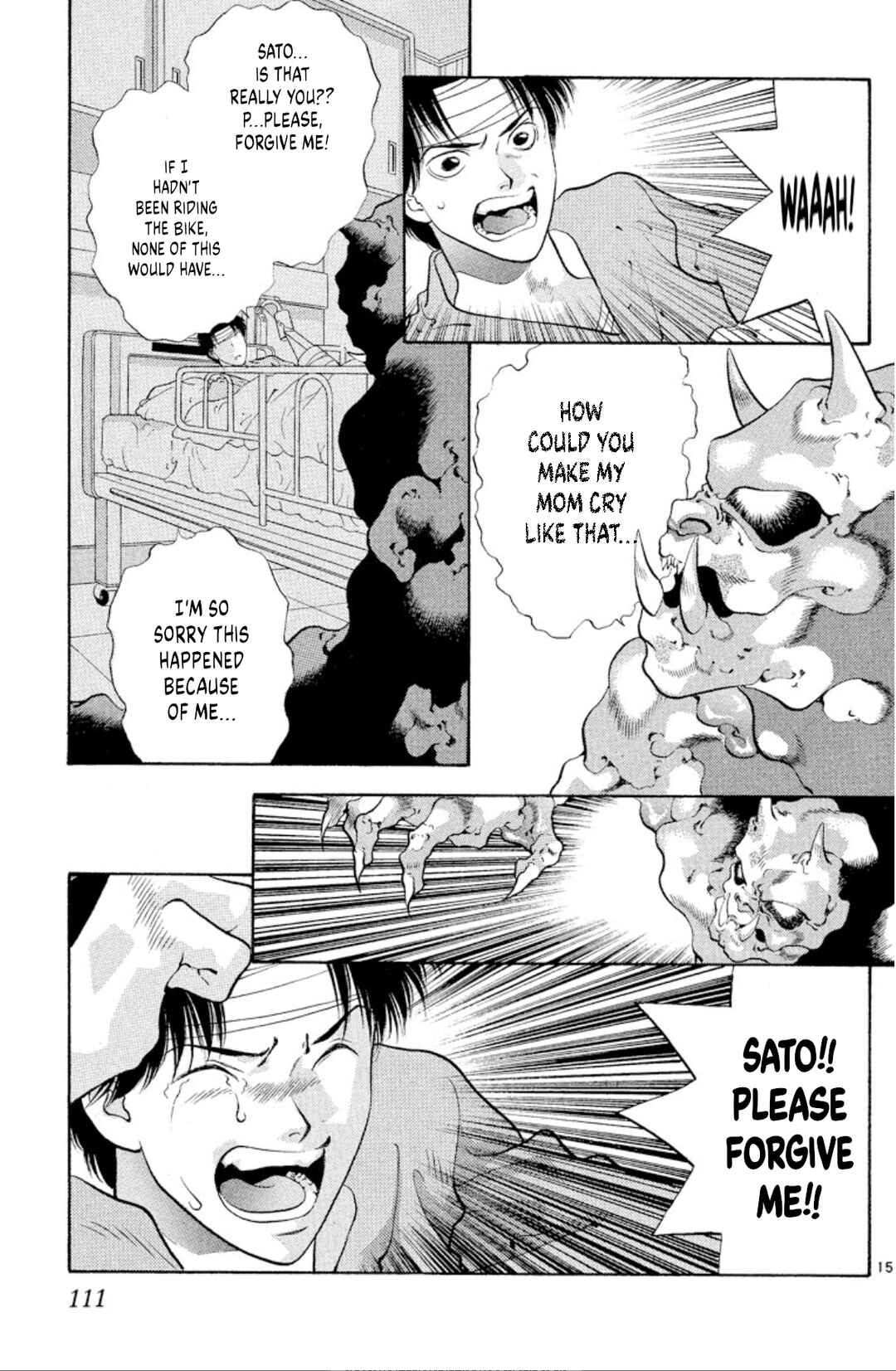 Page 15 Chapter 72 Onikirimaru