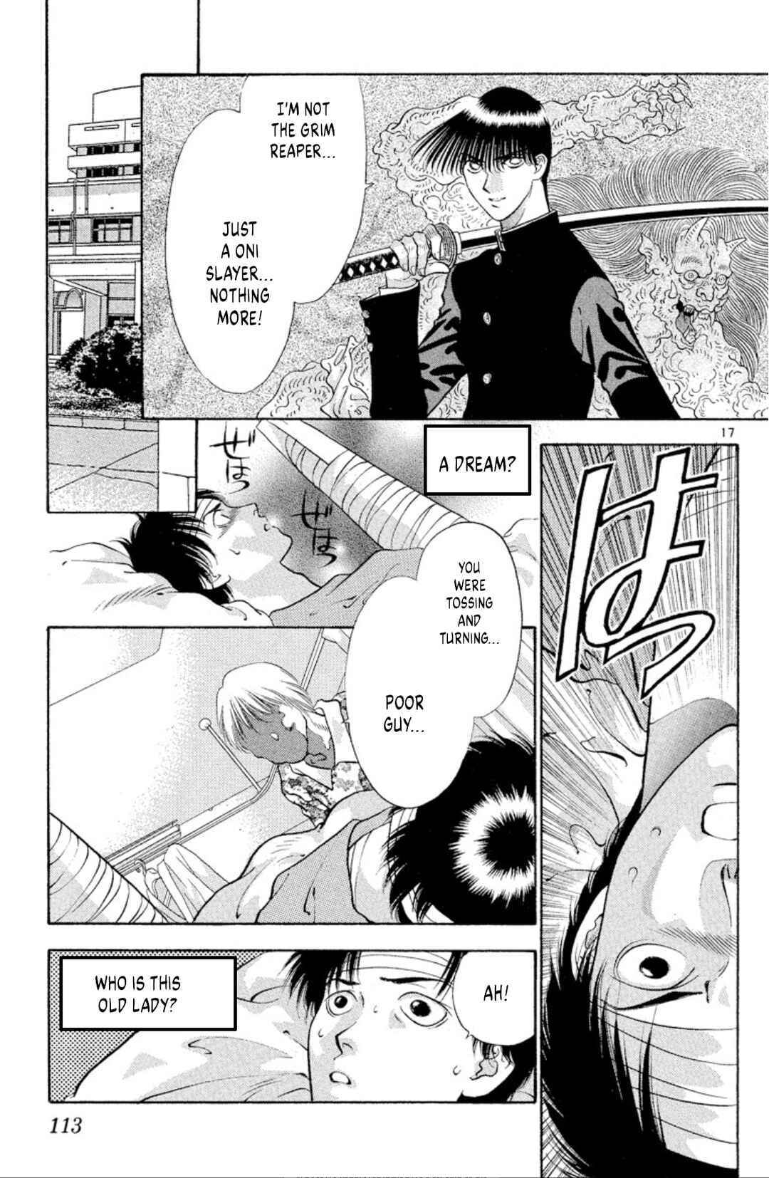 Page 17 Chapter 72 Onikirimaru