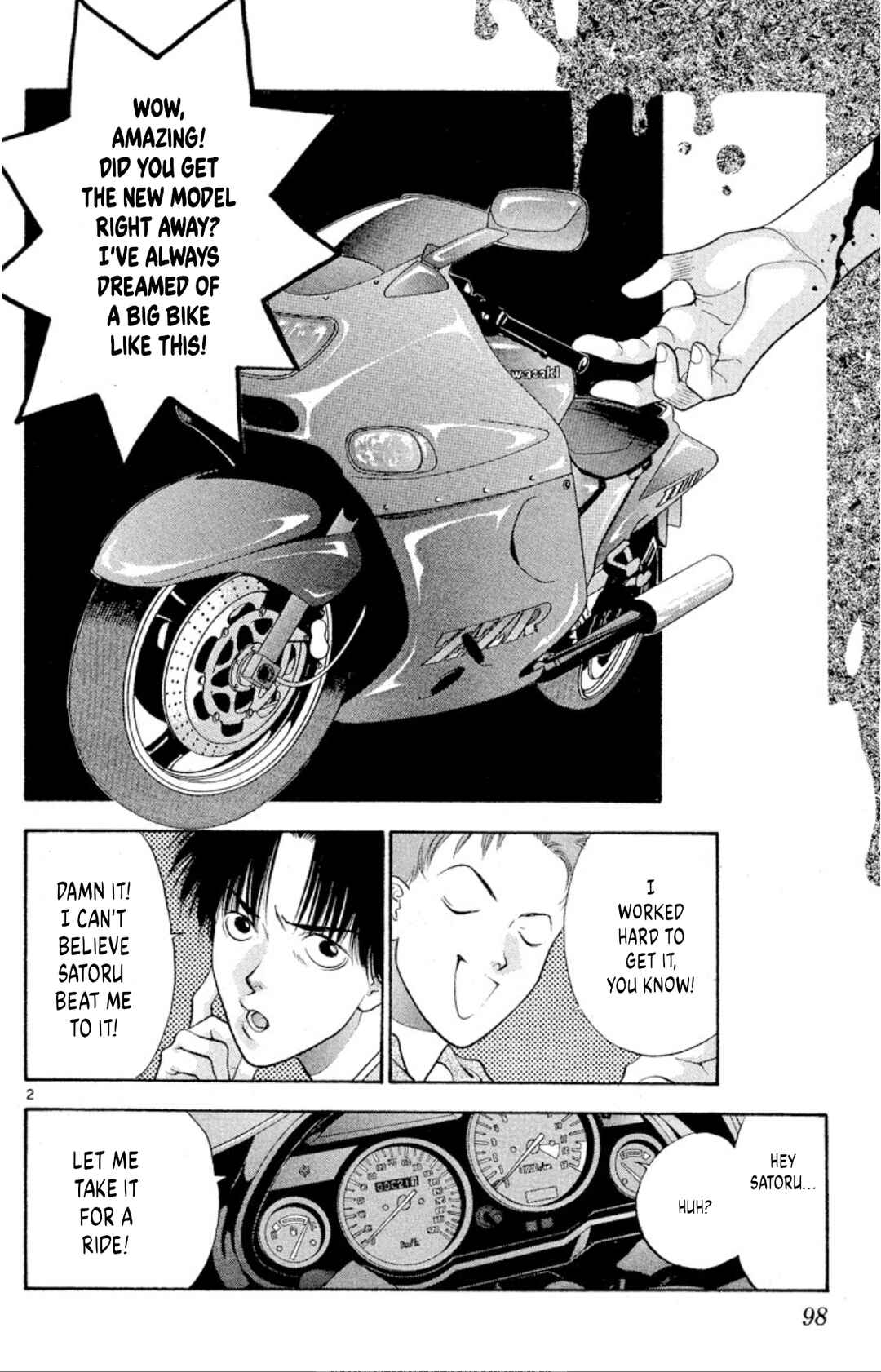 Page 2 Chapter 72 Onikirimaru