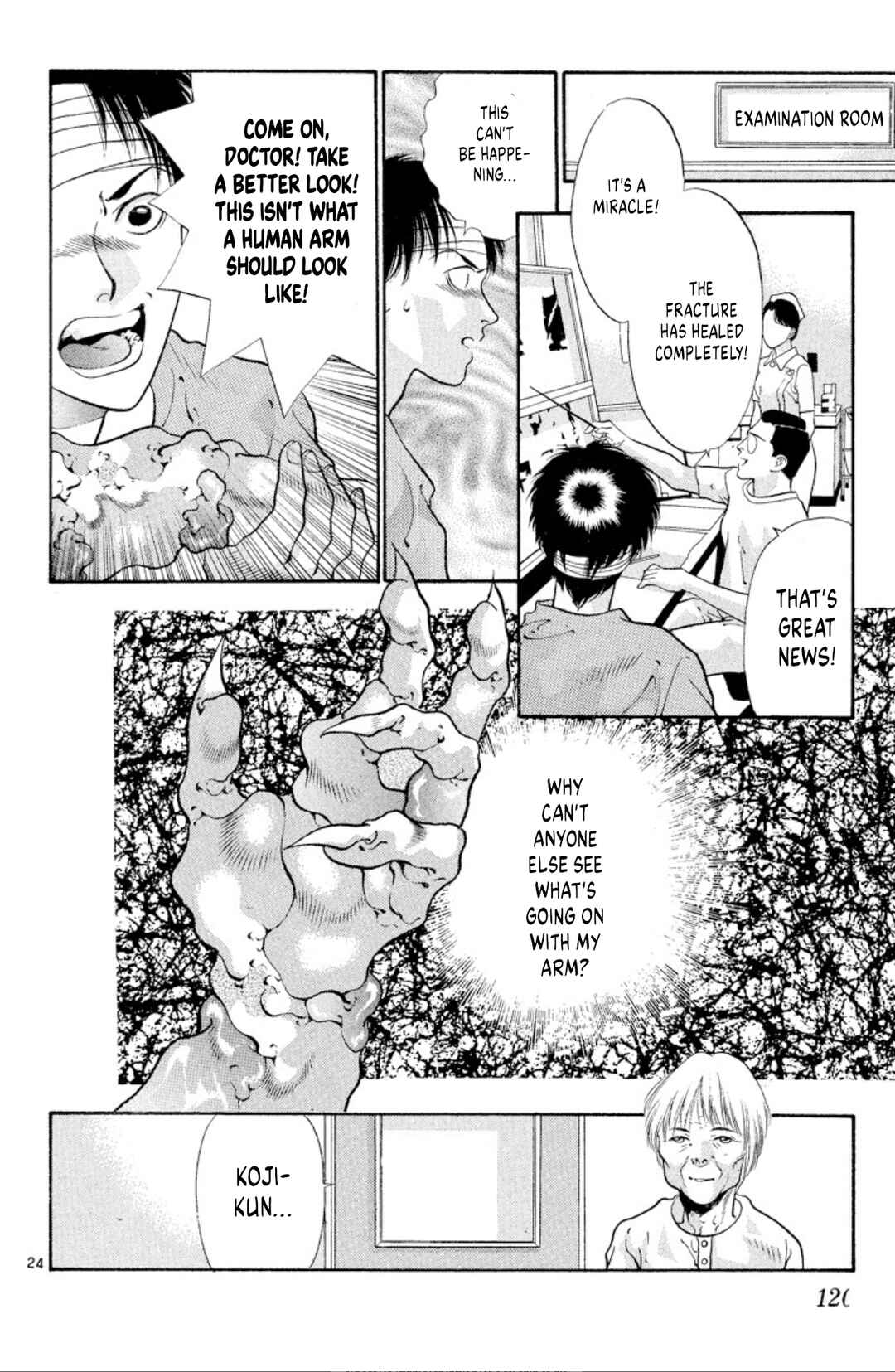 Page 24 Chapter 72 Onikirimaru