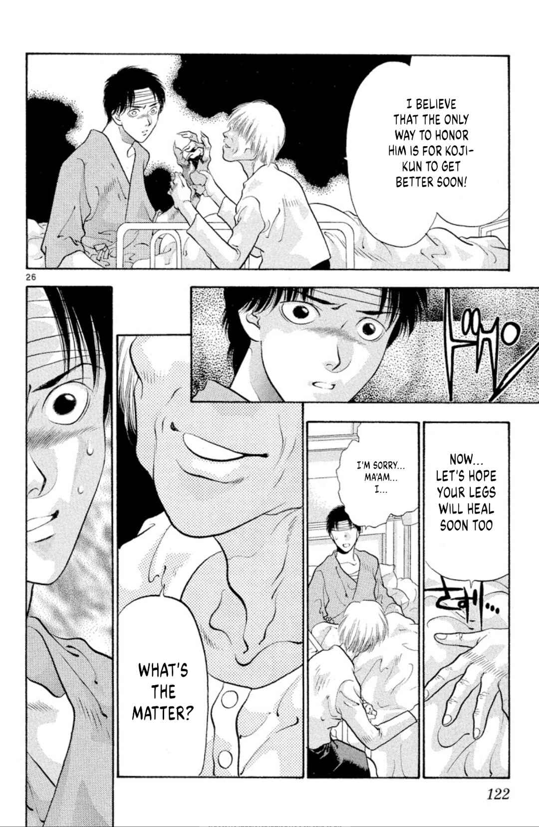 Page 26 Chapter 72 Onikirimaru