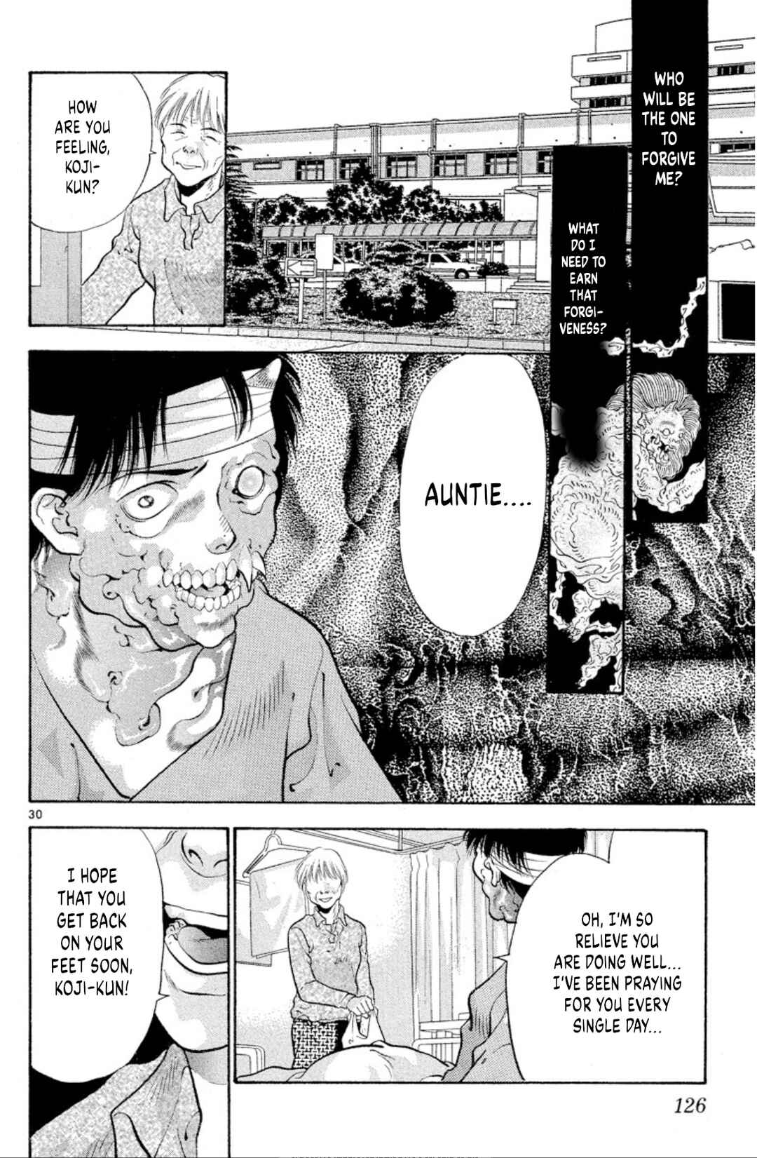 Page 30 Chapter 72 Onikirimaru