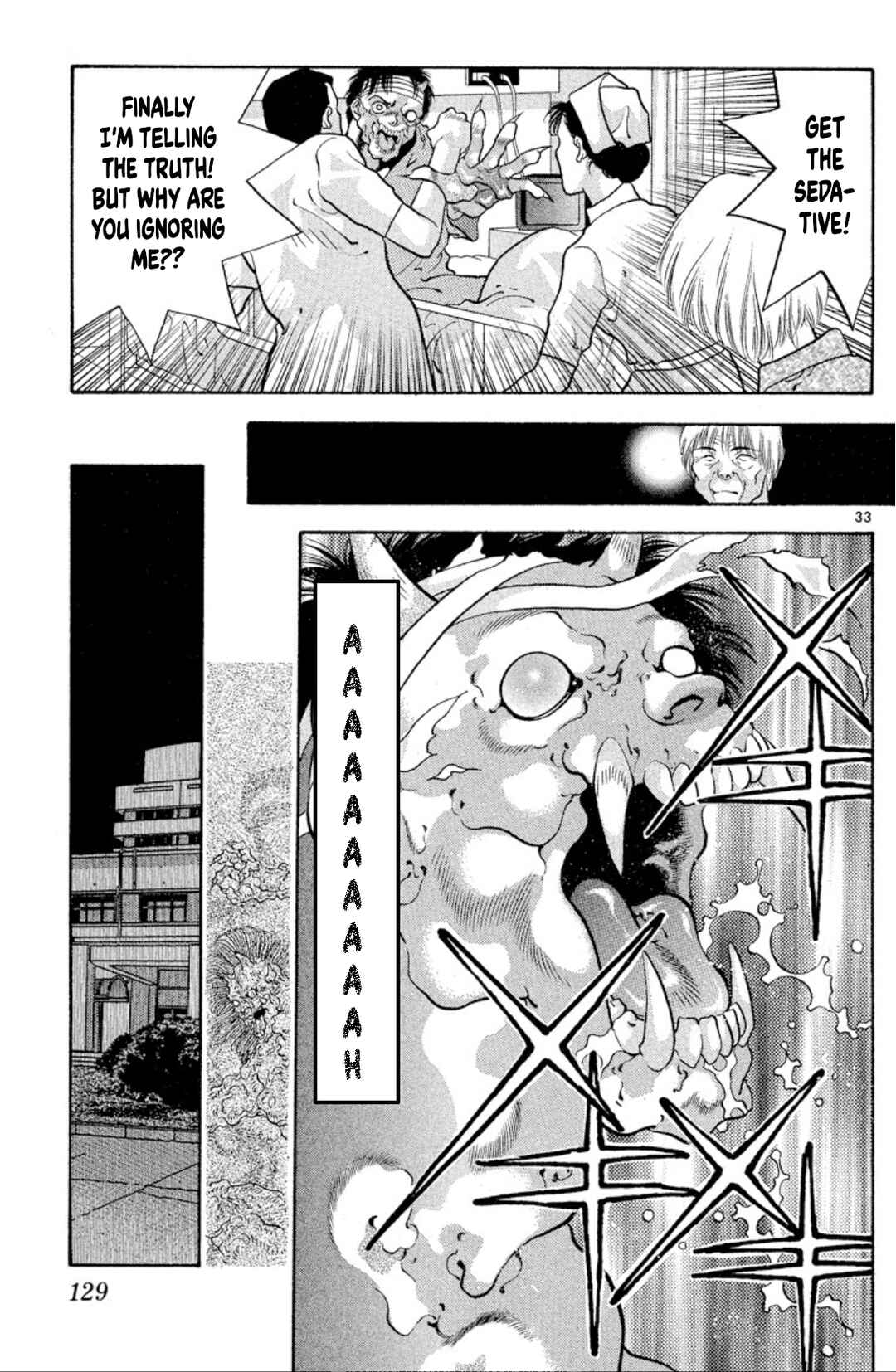 Page 33 Chapter 72 Onikirimaru