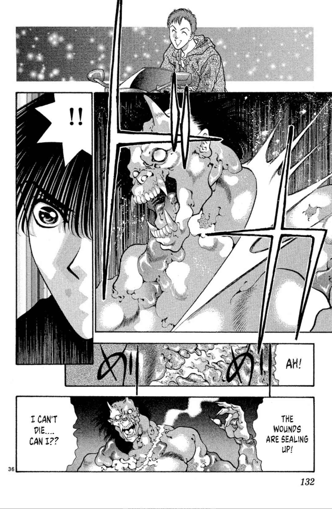 Page 36 Chapter 72 Onikirimaru