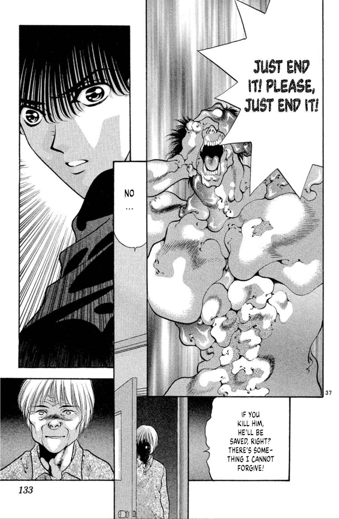 Page 37 Chapter 72 Onikirimaru