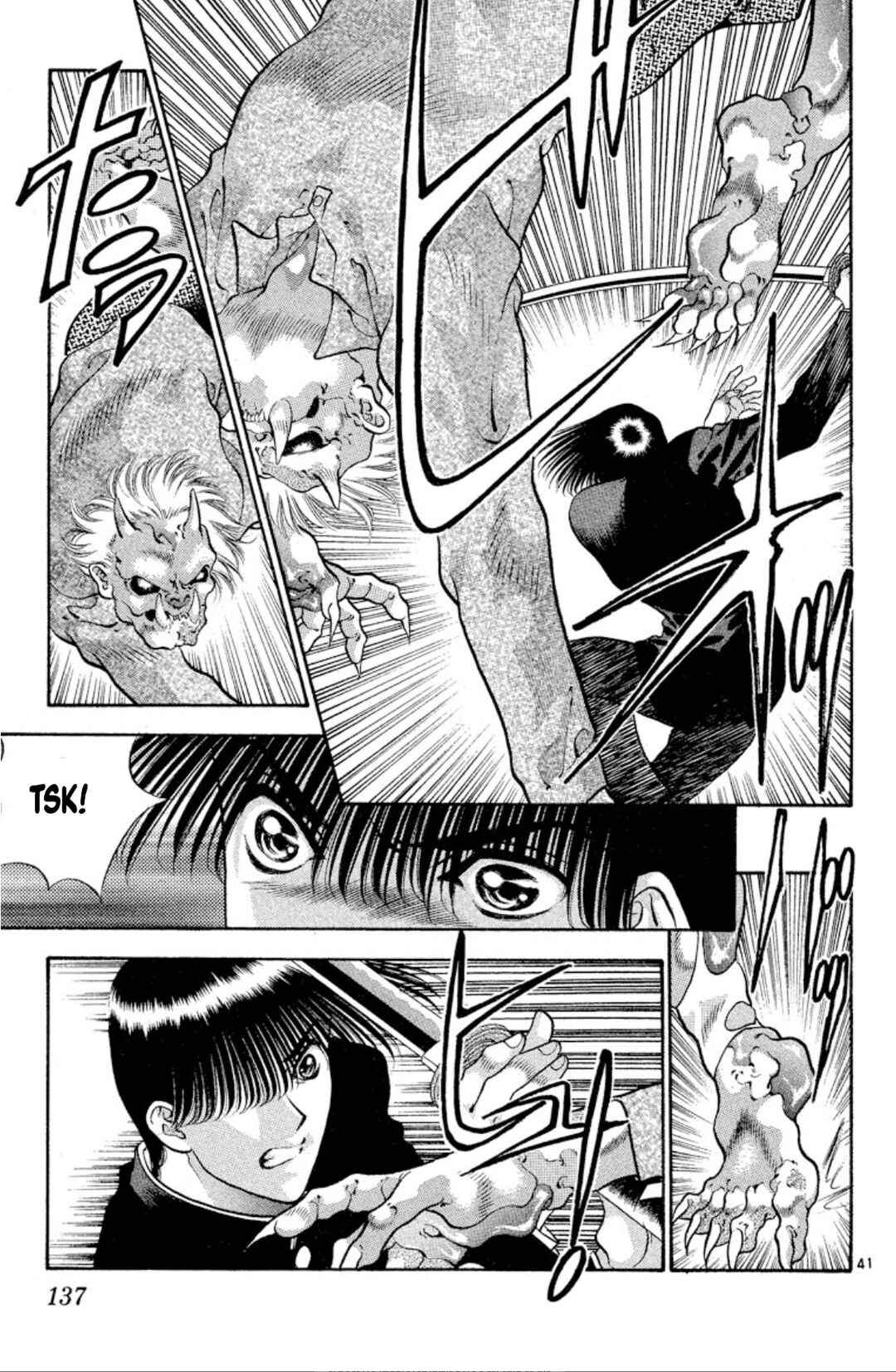 Page 41 Chapter 72 Onikirimaru