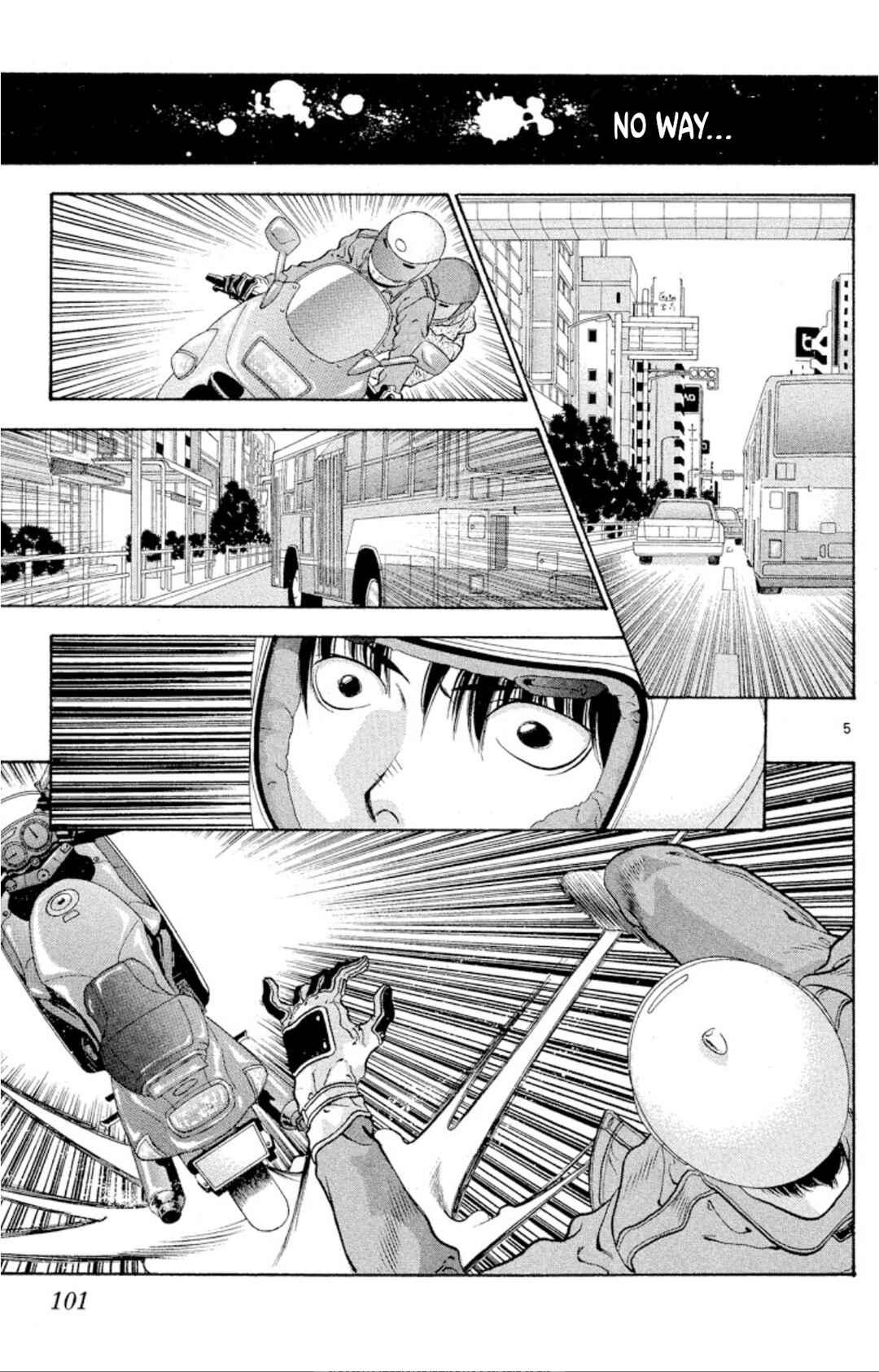Page 5 Chapter 72 Onikirimaru