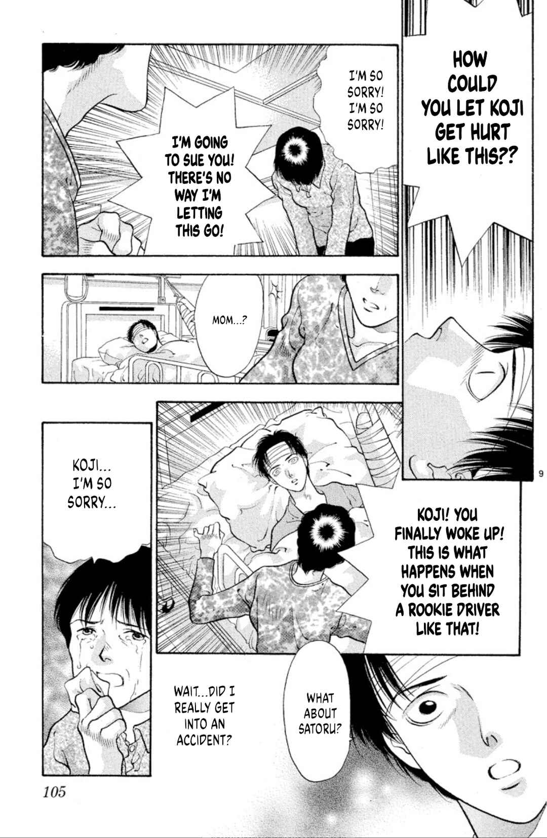 Page 9 Chapter 72 Onikirimaru