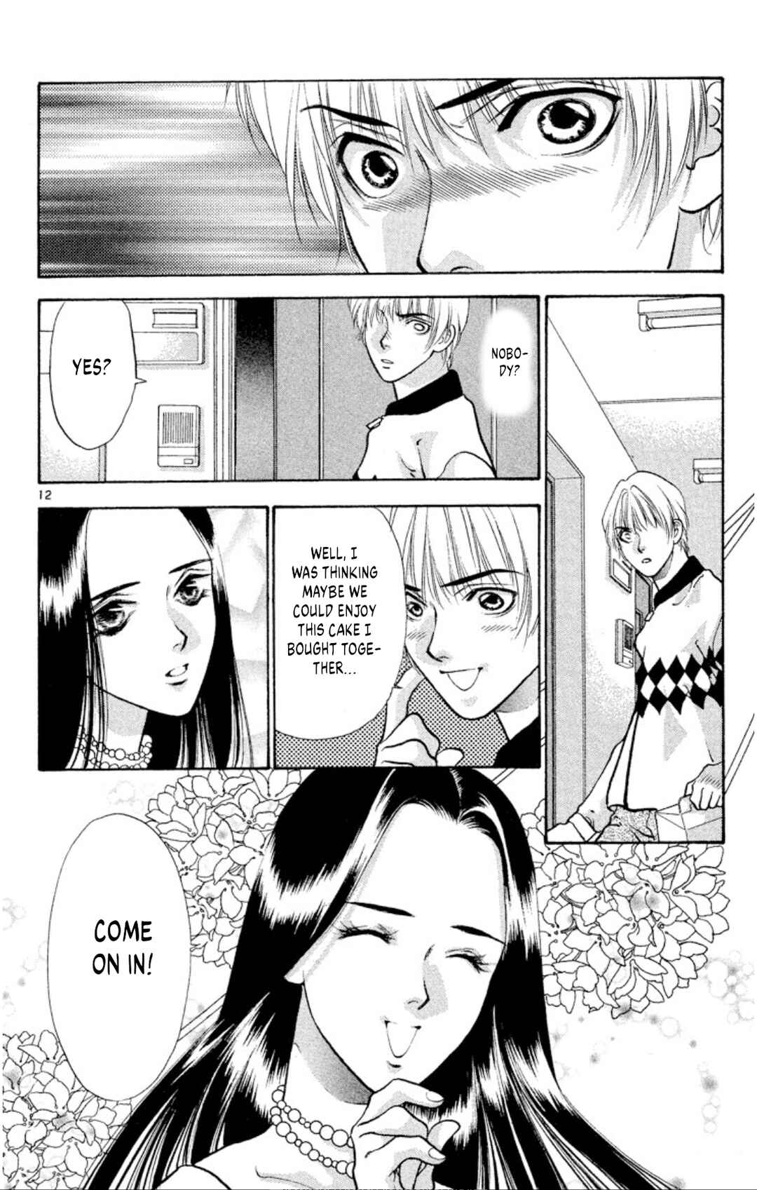 Page 14 Chapter 79 Onikirimaru