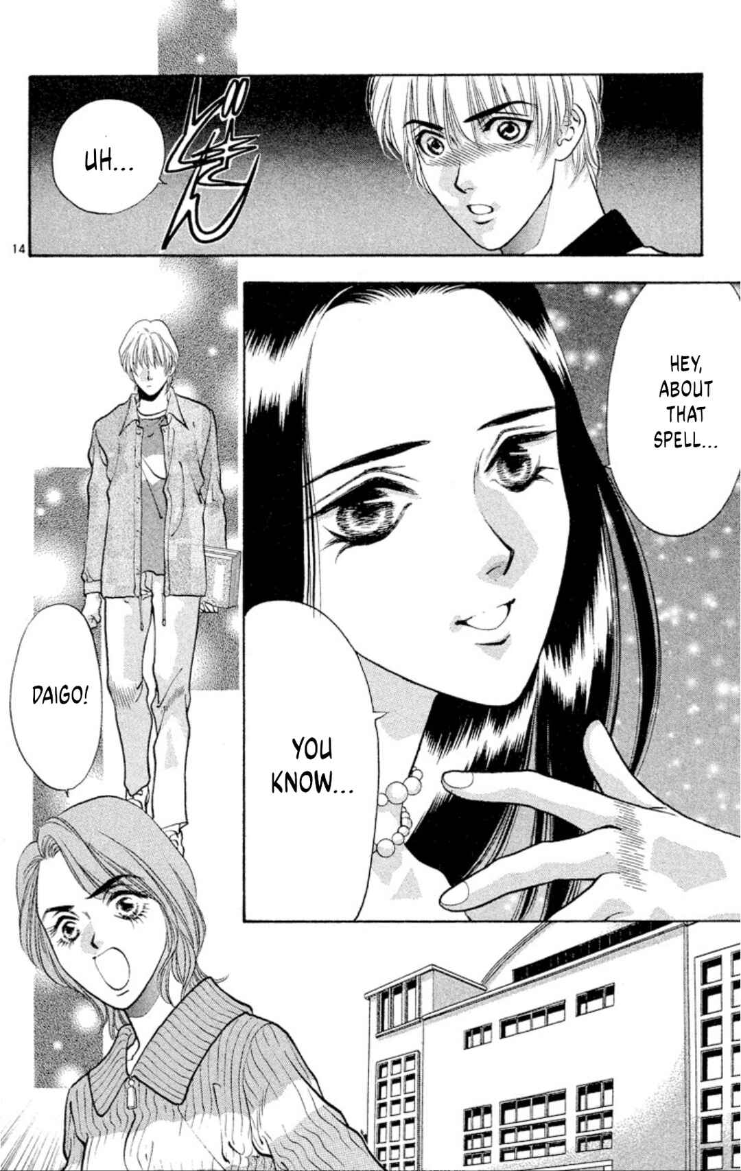 Page 16 Chapter 79 Onikirimaru