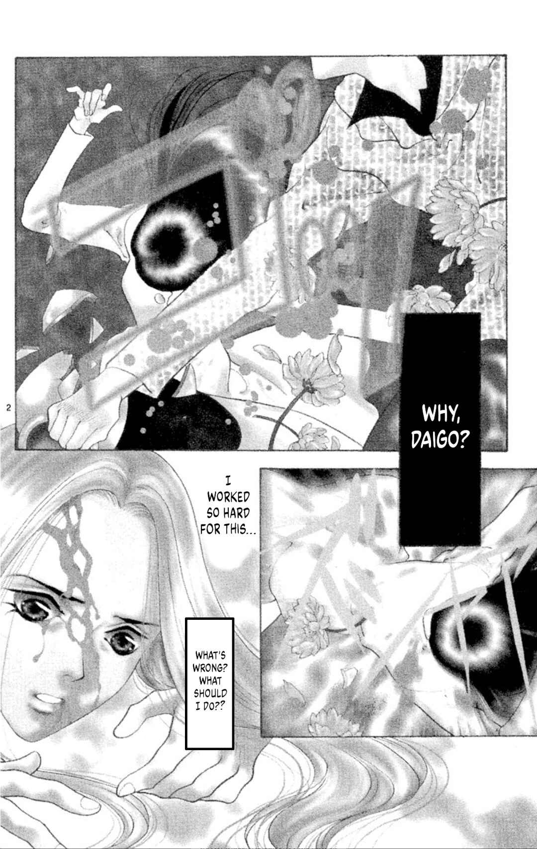 Page 4 Chapter 79 Onikirimaru
