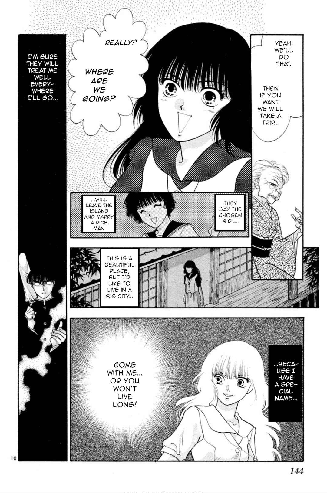 Page 10 Chapter 21 Onikirimaru