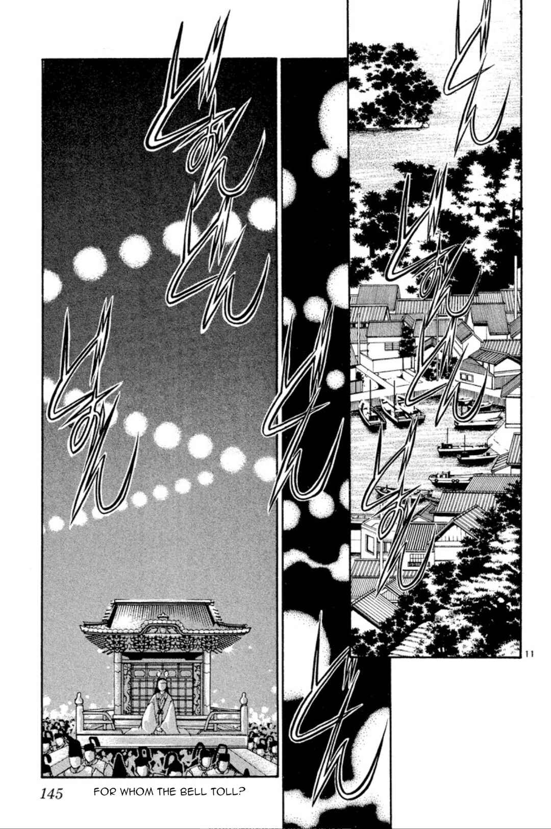 Page 11 Chapter 21 Onikirimaru