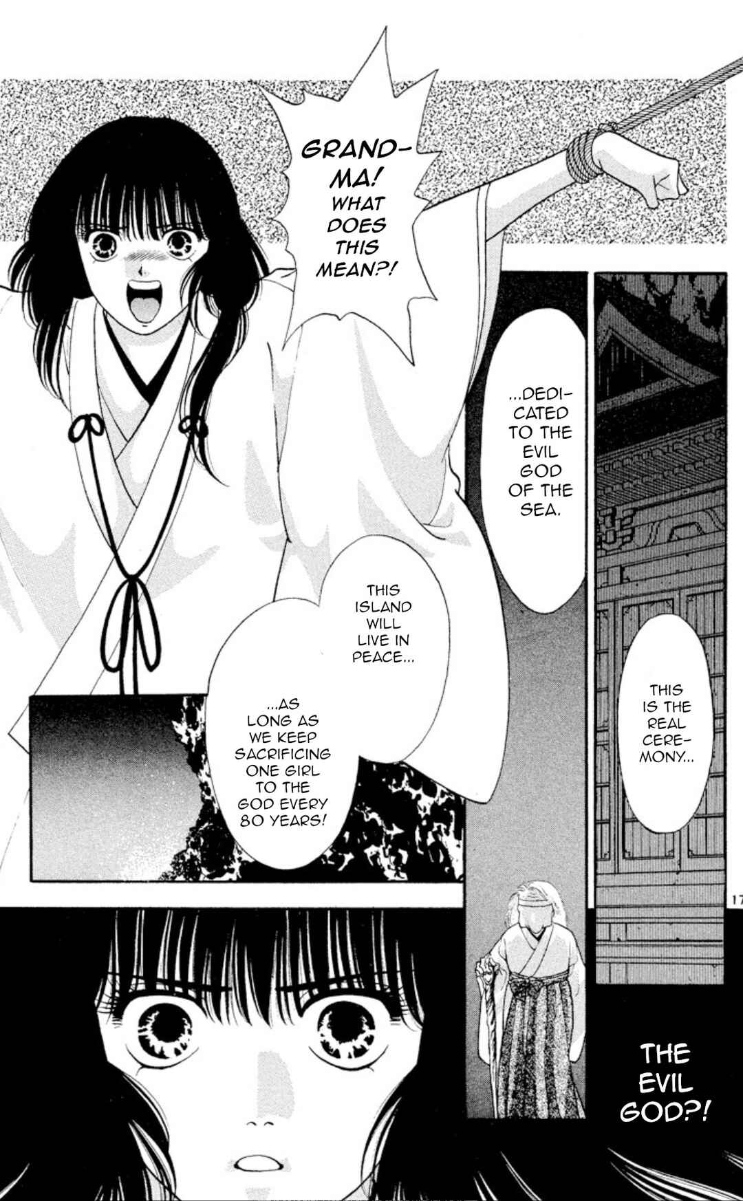 Page 17 Chapter 21 Onikirimaru