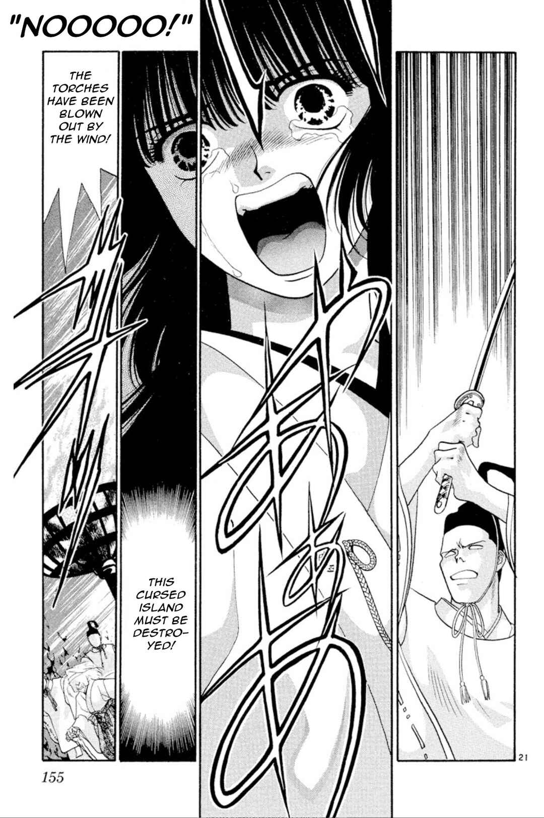 Page 21 Chapter 21 Onikirimaru