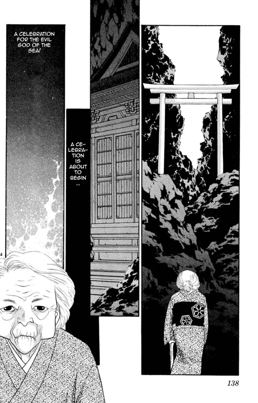 Page 4 Chapter 21 Onikirimaru