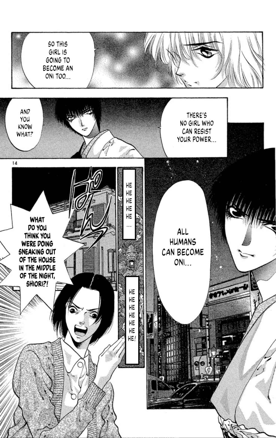 Page 16 Chapter 58 Onikirimaru
