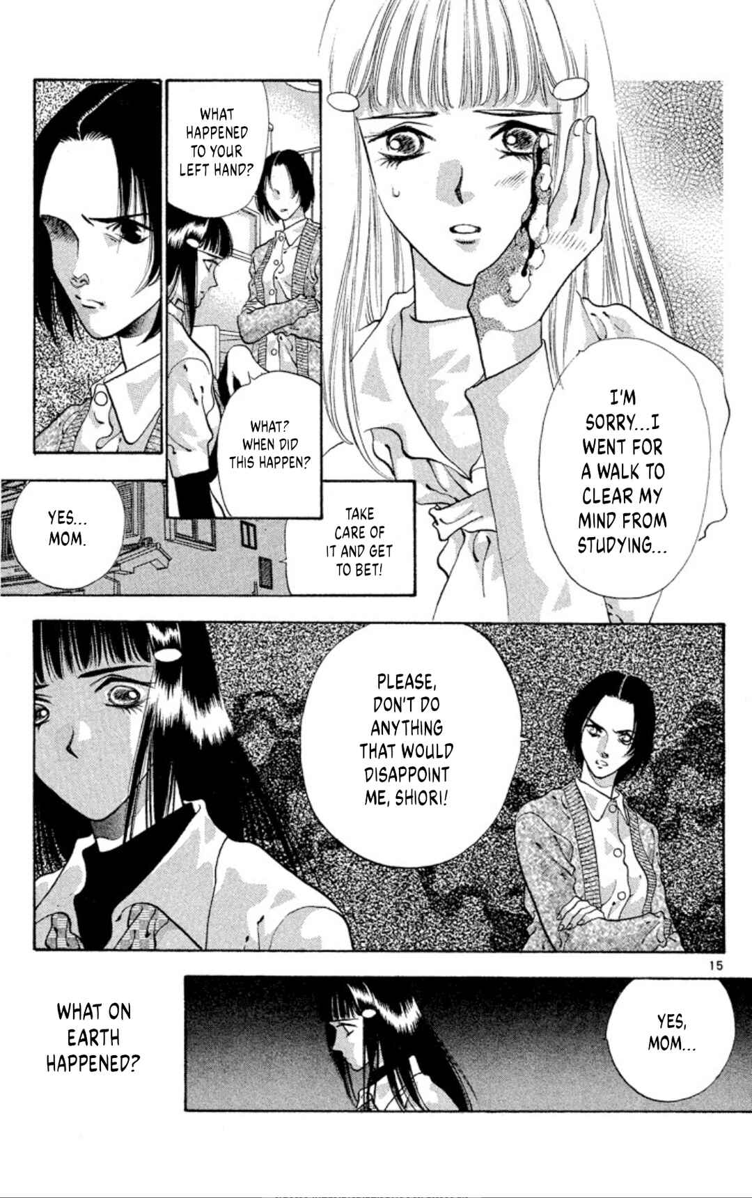 Page 17 Chapter 58 Onikirimaru