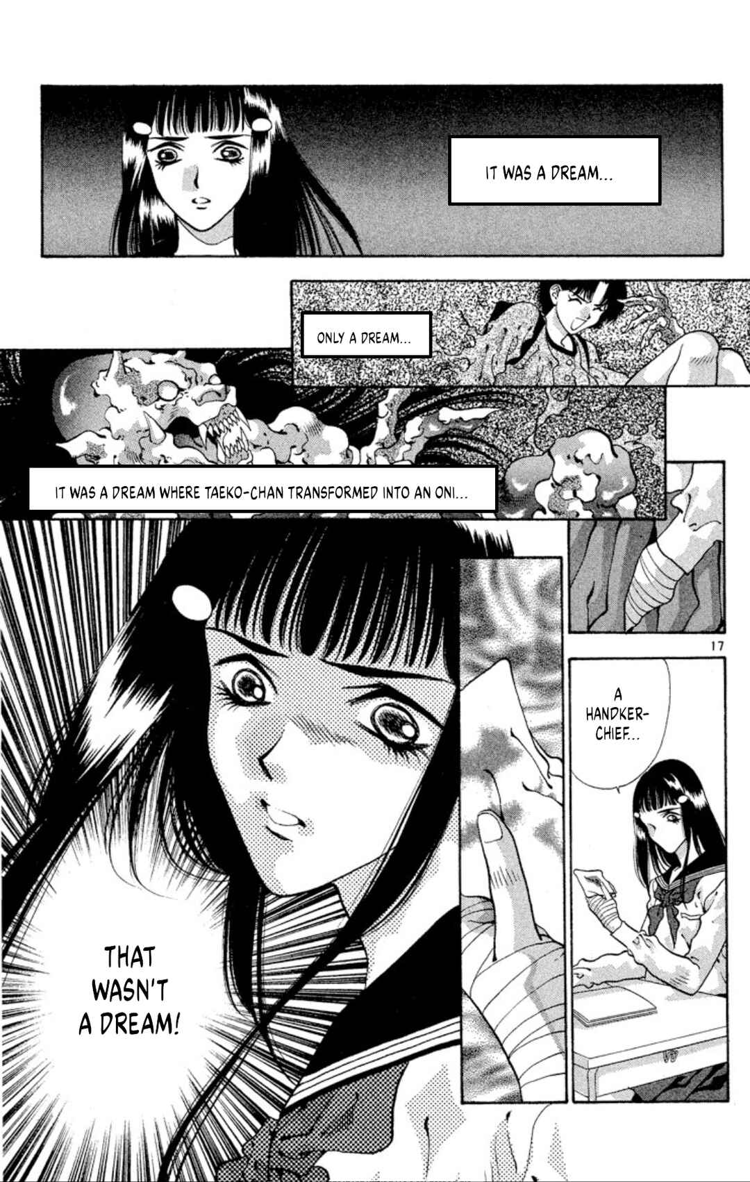 Page 19 Chapter 58 Onikirimaru