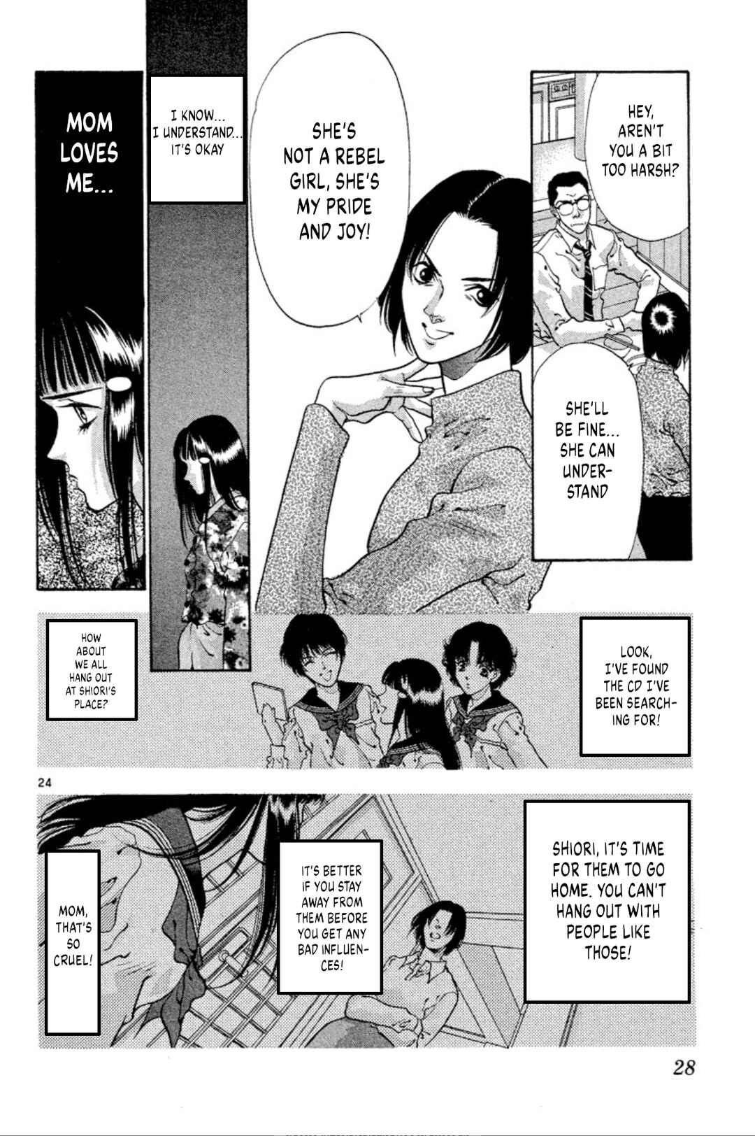 Page 26 Chapter 58 Onikirimaru