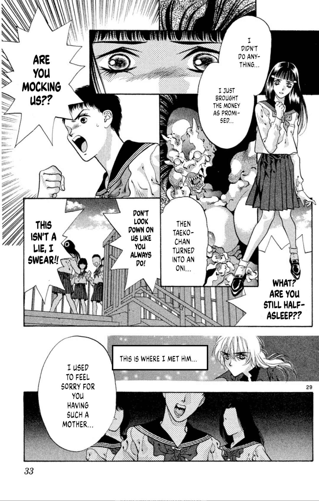 Page 31 Chapter 58 Onikirimaru