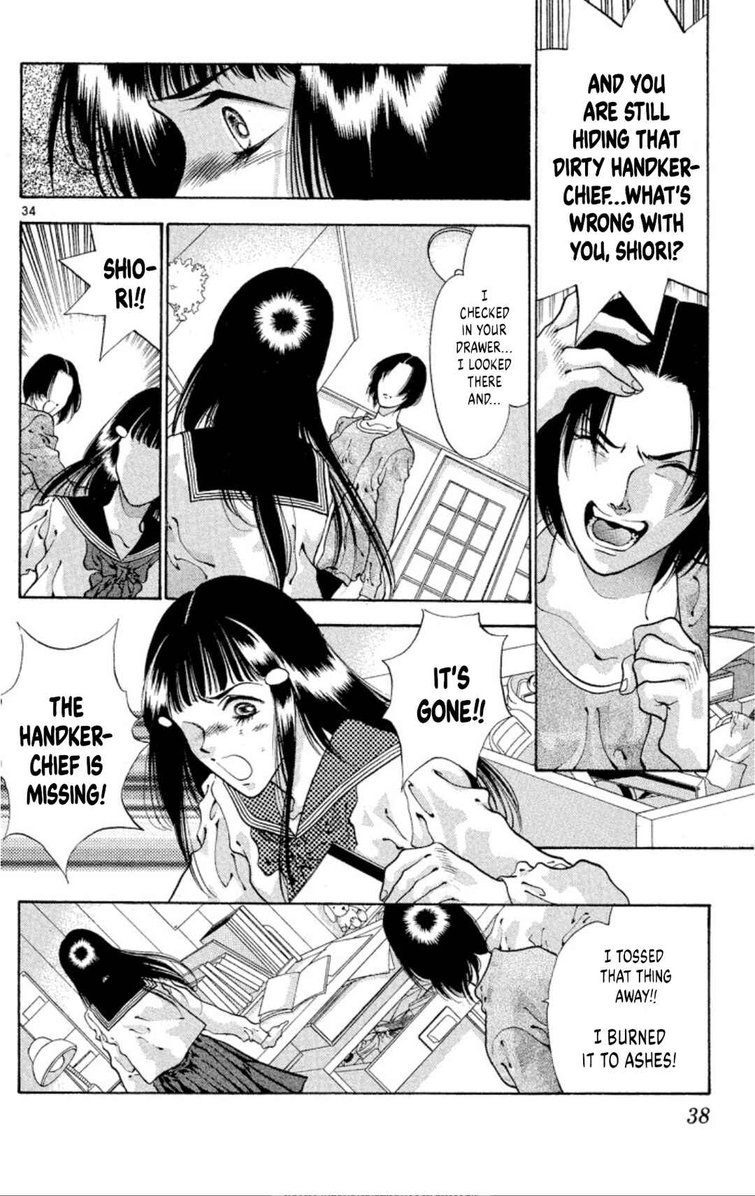 Page 36 Chapter 58 Onikirimaru