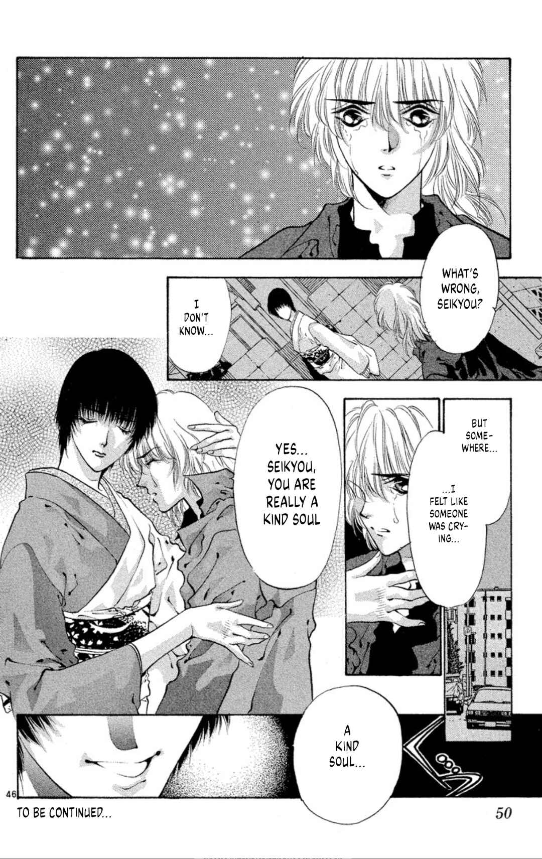 Page 48 Chapter 58 Onikirimaru