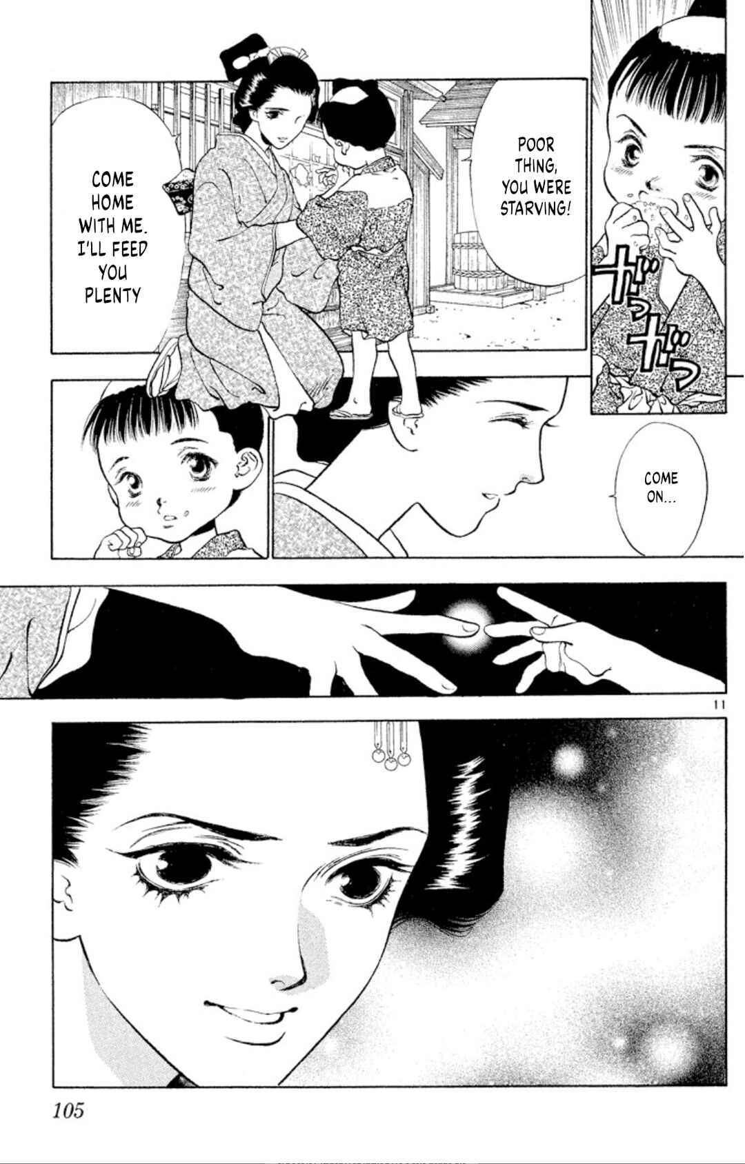 Page 11 Chapter 102 Onikirimaru