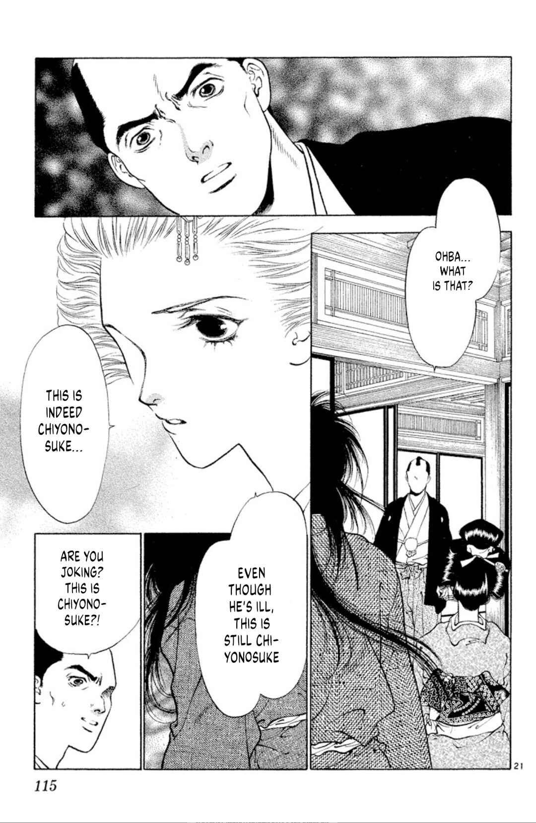 Page 21 Chapter 102 Onikirimaru