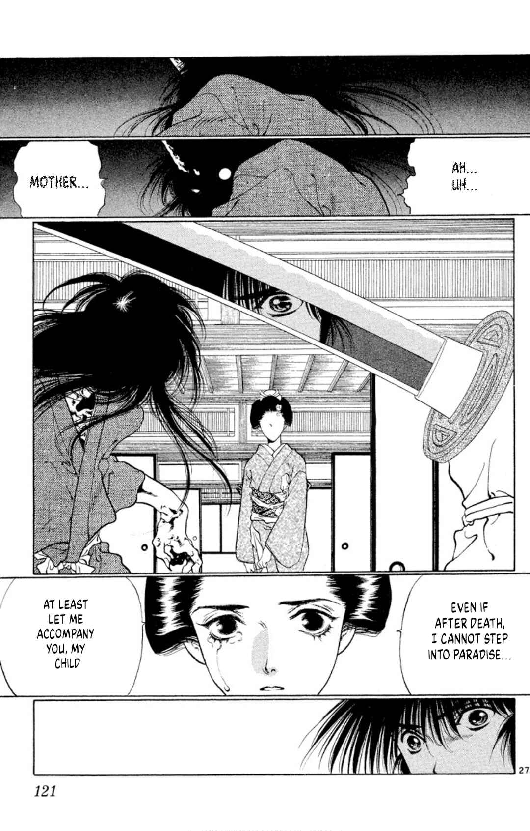 Page 27 Chapter 102 Onikirimaru