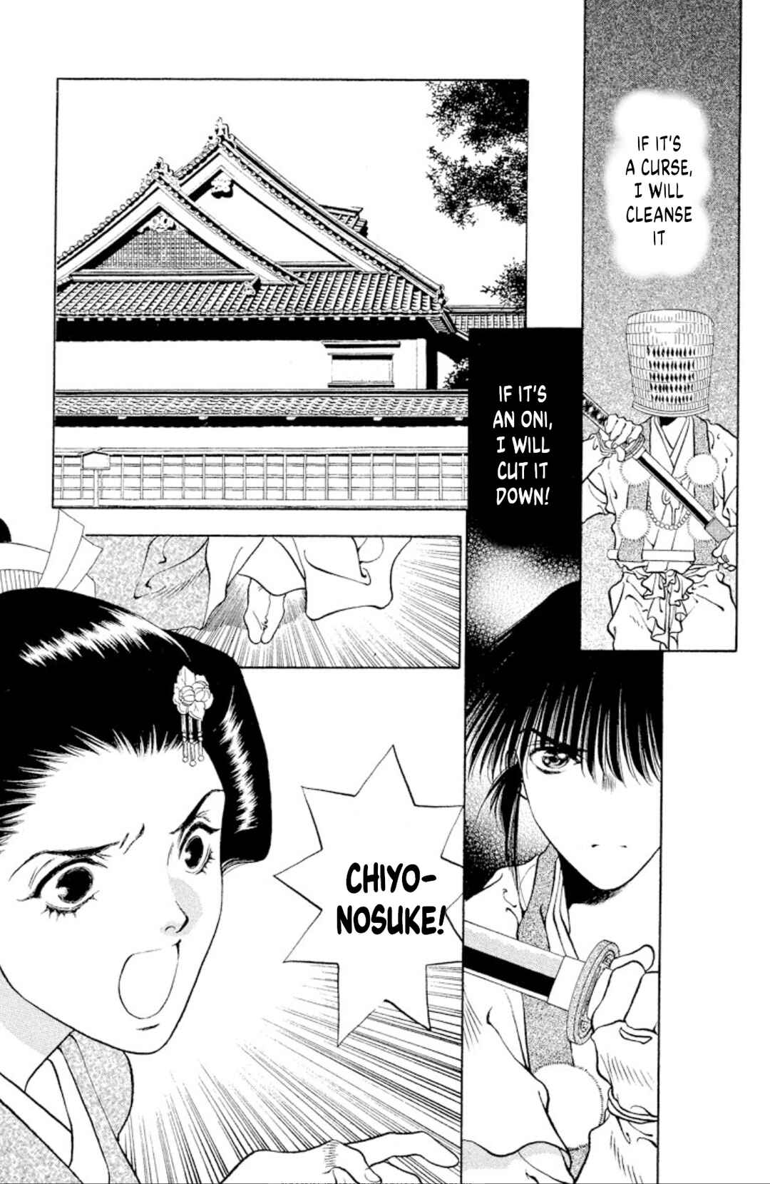 Page 3 Chapter 102 Onikirimaru