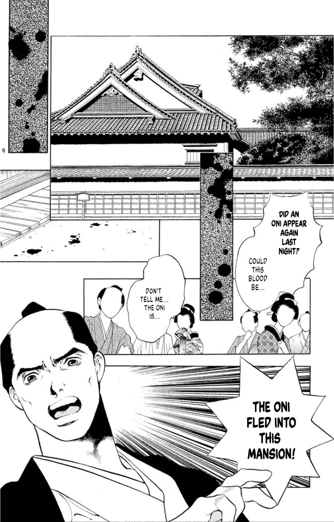 Page 6 Chapter 102 Onikirimaru