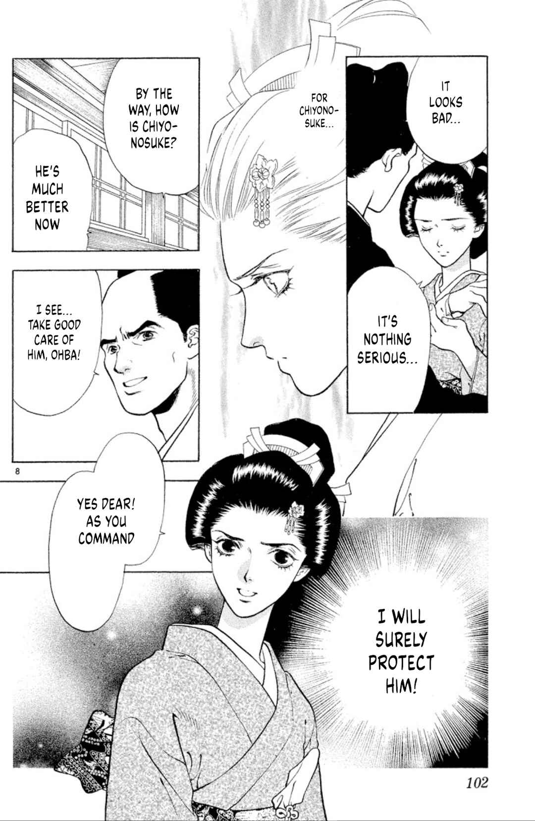 Page 8 Chapter 102 Onikirimaru