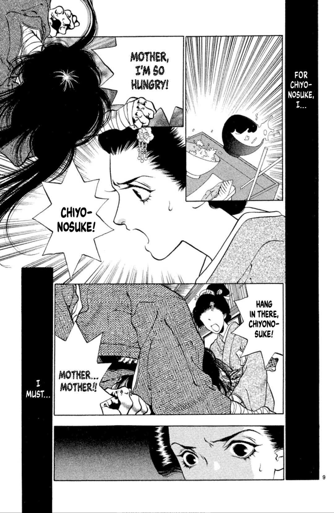 Page 9 Chapter 102 Onikirimaru