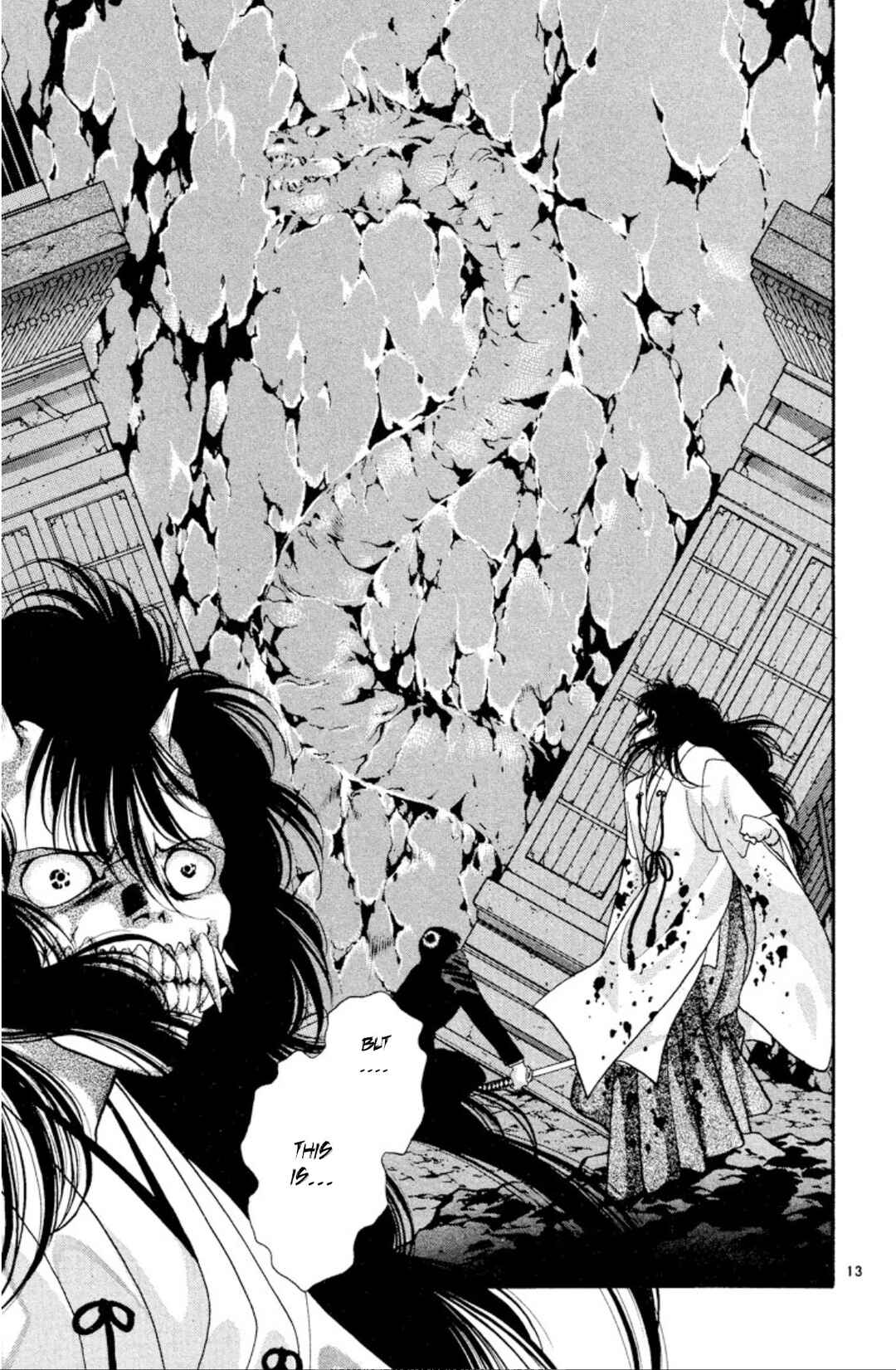 Page 14 Chapter 23 Onikirimaru
