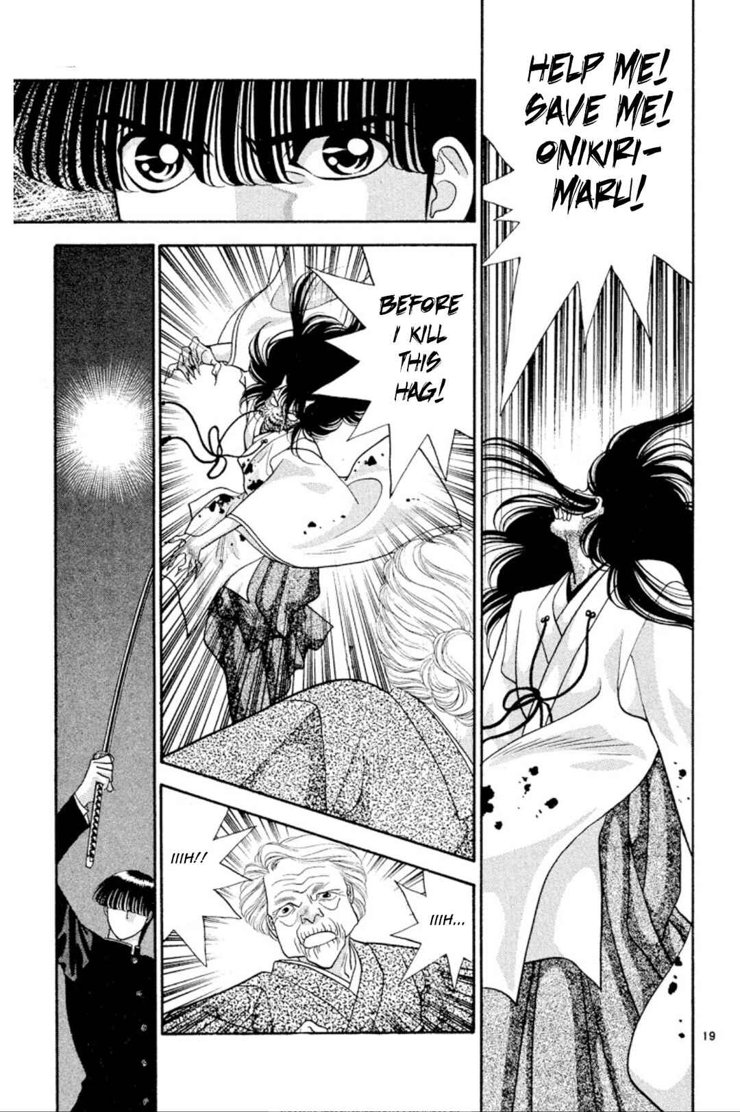 Page 20 Chapter 23 Onikirimaru