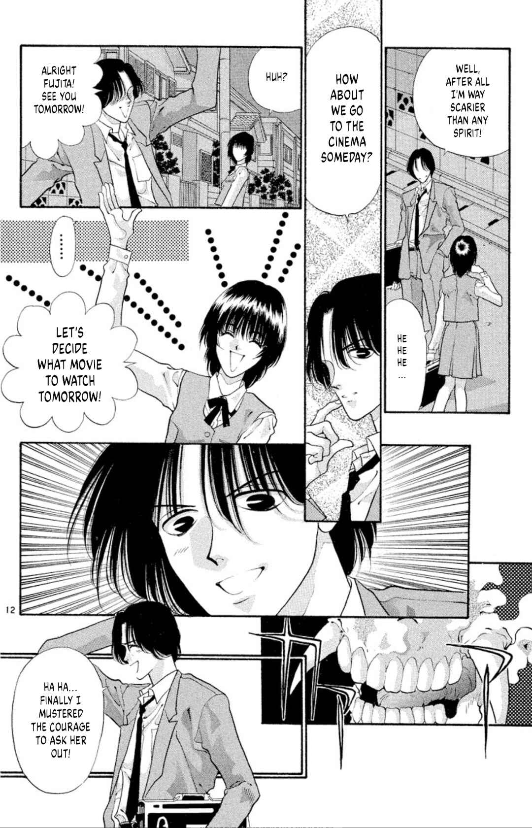 Page 12 Chapter 52 Onikirimaru